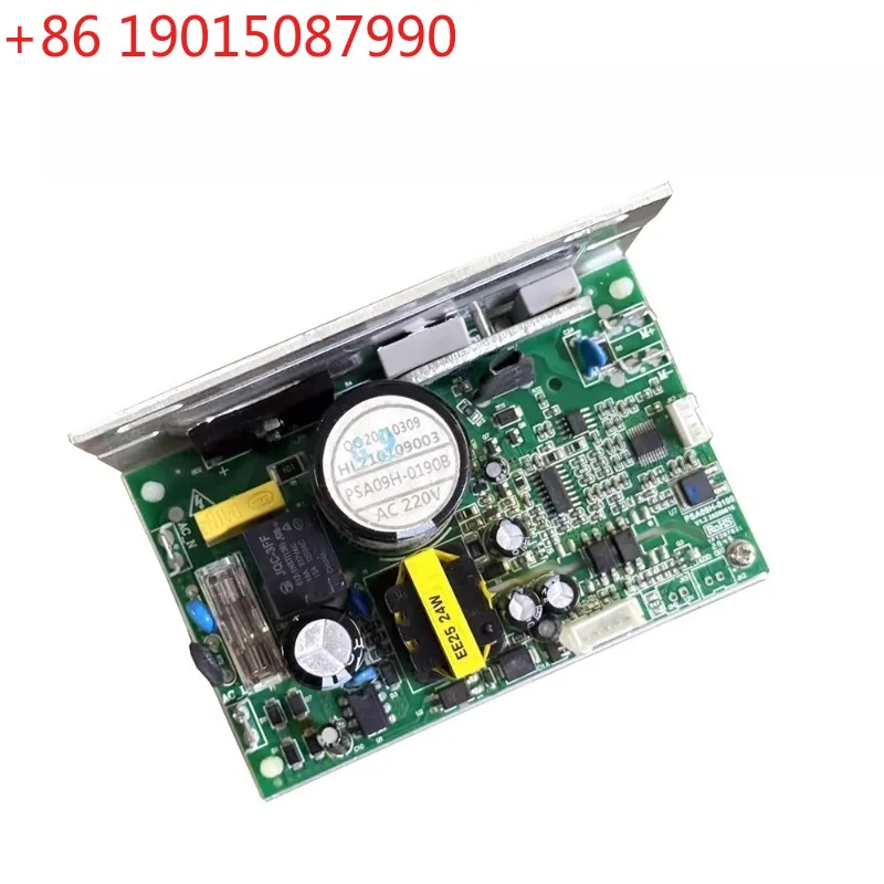 

Запчасти для легкоуправляемой беговой дорожки mini-air 2045 Morning Movement C5C2 Lijiujia Bedra, основная плата PSA09H