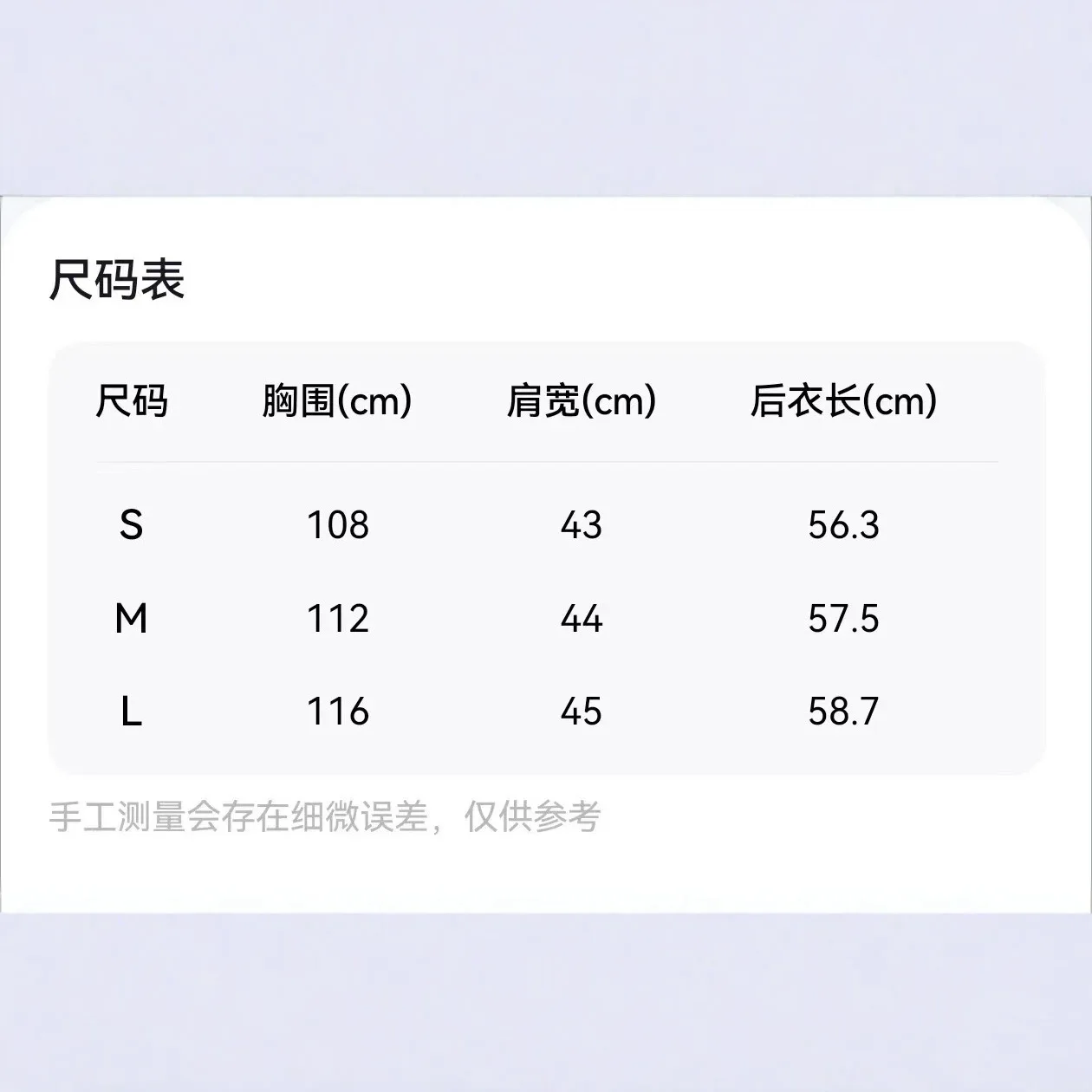 New Faux Mink Fur Women's Short Round Neck Loose Sleeveless Vest Autumn Winter Warm Coat 4