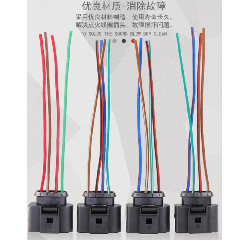 Ignition Coil Connectors Repair Harness Wiring Plug 1J0973724 4B0973724 for Audi A3 A4 A5 A6 A8 TT VW Passat Jetta Golf Touareg