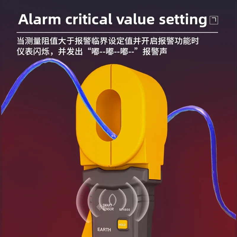 ST4100 Clamp Grounding Resistance Tester, High Precision Lightning Protection Wire, Circuit Resistance Digital Display