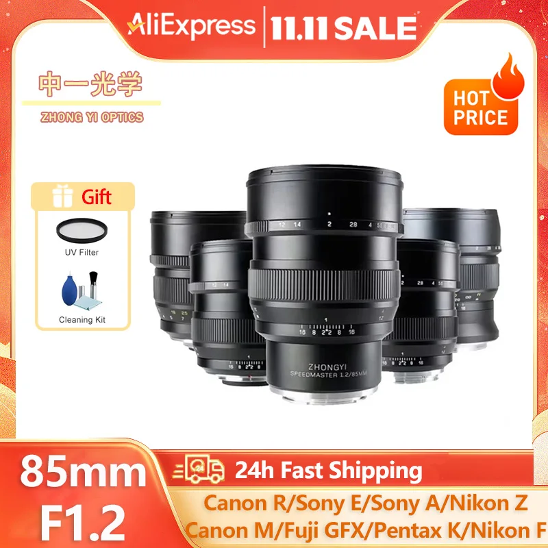 ΠΠΎΠ»Π½ΠΎΠΊΠ°Π΄ΡΠΎΠ²ΡΠΉ ΠΎΠ±ΡΠ΅ΠΊΡΠΈΠ² Zhongyi 85 ΠΌΠΌ f1.2 Ρ Π±ΠΎΠ»ΡΡΠΎΠΉ Π΄ΠΈΠ°ΡΡΠ°Π³ΠΌΠΎΠΉ ΠΈ ΡΡΡΠ½ΡΠΌ ΠΏΡΠ΅ΠΎΠ±ΡΠ°Π·ΠΎΠ²Π°Π½ΠΈΠ΅ΠΌ Π΄Π»Ρ Sony E A Nikon Z F Canon EF EOSR Fujifilm GFX Pentax K ΠΠΎΠ»Π½ΠΎΠΊΠ°Π΄ΡΠΎΠ²ΡΠΉ ΠΎΠ±ΡΠ΅ΠΊΡΠΈΠ² Zhongyi 85 ΠΌΠΌ f1.2 Ρ Π±ΠΎΠ»ΡΡΠΎΠΉ Π΄ΠΈΠ°ΡΡΠ°Π³ΠΌΠΎΠΉ ΠΈ ΡΡΡΠ½ΡΠΌ ΠΏΡΠ΅ΠΎΠ±ΡΠ°Π·ΠΎΠ²Π°Π½ΠΈΠ΅ΠΌ Π΄Π»Ρ Sony E A Nikon Z F Canon EF EOSR Fujifilm GFX Pentax K