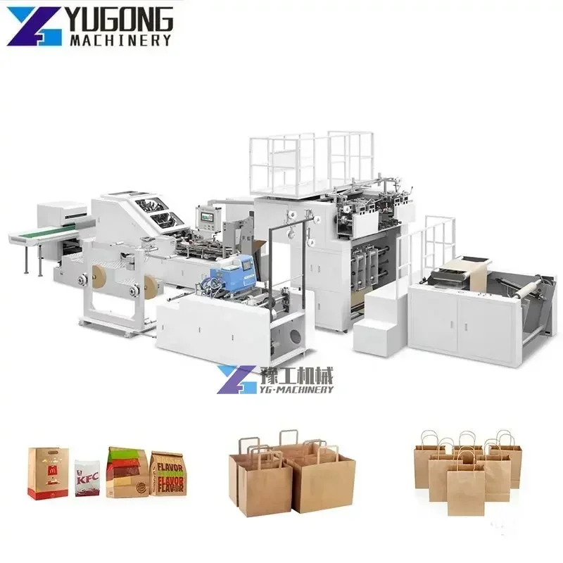 High Speed Fully Automatic Square Bottom Carry Shopping Kraft Paper Bag Making Machine Manufacturing Paper Bag Twisting Machine