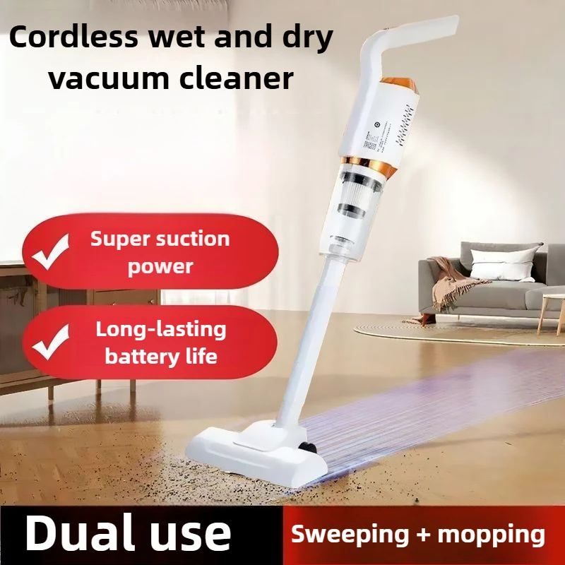2 in 1 핸드헬드 무선 진공 청소기 USB 충전식 강력 흡입 핸드헬드 물청소기 2000mAh 차량 및 가정 청소용