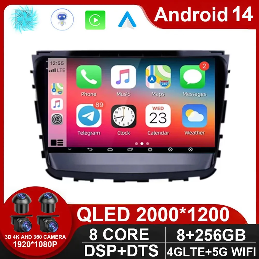 

Android 14 Auto WIFI 4G LET Car Radio Video Player For SsangYong Rexton 2019 - 2022 Multimedia GPS Stereo Carplay NO DVD DSP