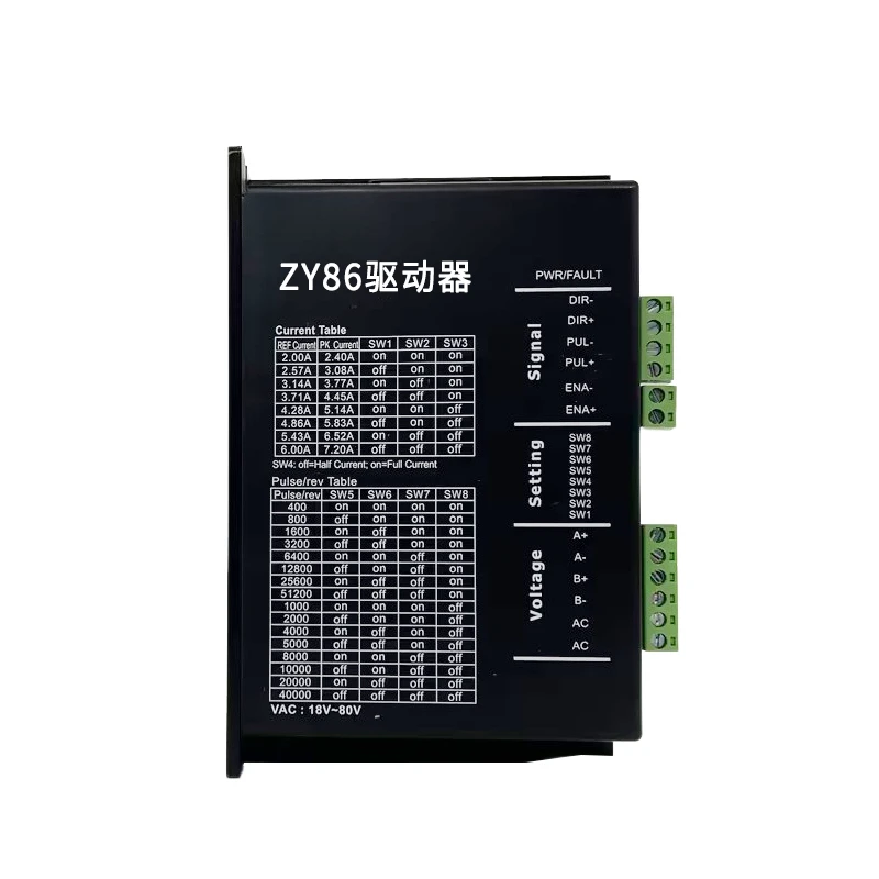 

Драйвер шагового двигателя гравировального станка 57/86