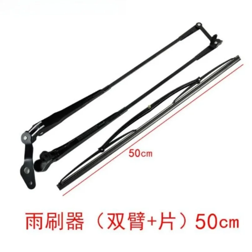 Small loader forklift with bone wiper blade