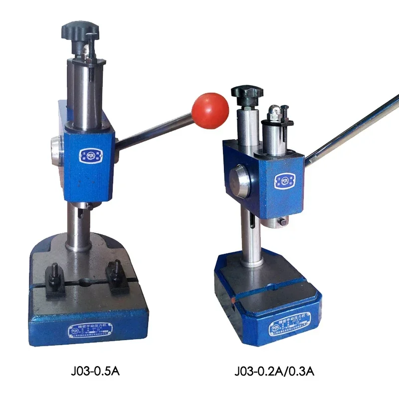 220v J03-0.2A Desktop Small Punch Beer Machine Punching Machine Hand Pull Press Hand Plate Punch Manual Press
