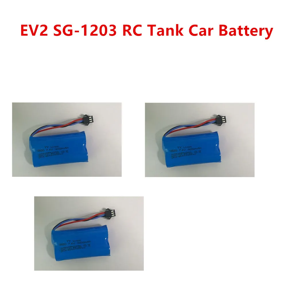 

Аккумулятор для радиоуправляемой машины EV2 SG-1203 7.4v 3000mAh / Кабель для зарядки / Подходит для: запчастей радиоуправляемой машины SG-1203, разъем SM-3p