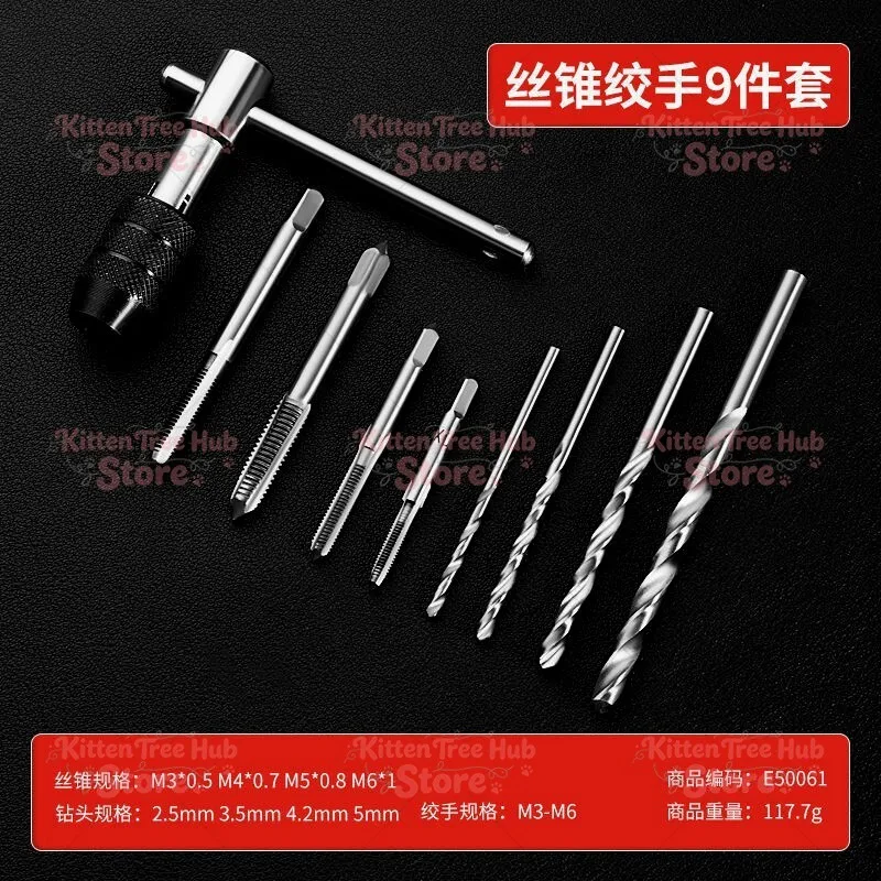 Hand Tapping Device, Winch Wrench Tap