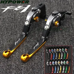 For Yamaha FZ1 FAZER 2006 2007 2008 2009 2010 2011 2012 2013 2014 2015 Logo(FZ1) Gold+Titanium Motorcycle Brake Clutch Levers