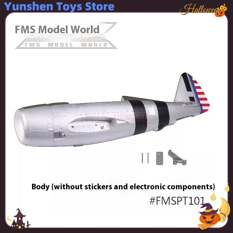 Fms 1500mm P-47 accessoires d'avion Fuselage ailes principales hélices à queue plate vis de train d'atterrissage accessoires électroniques