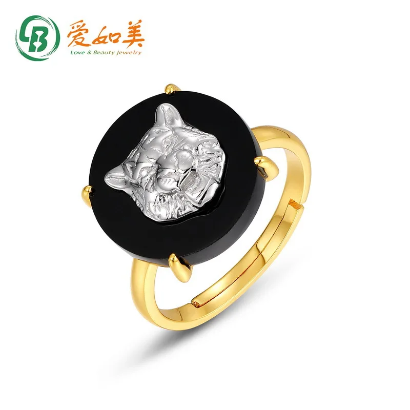 

New Geometric Circular Advanced Black Agate Ring 18K Gold PT950 Platinum Silver Plated 7-Layer Gold Open Ring