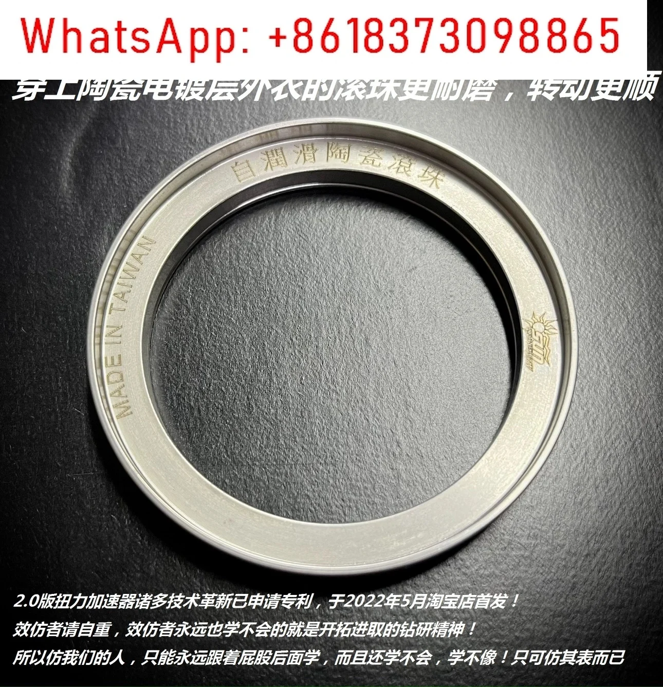 

2.0 version torque accelerator JOYMAX Cruiser 300 Jiumei F Jiumei Dayang V Rui 300 ADV350