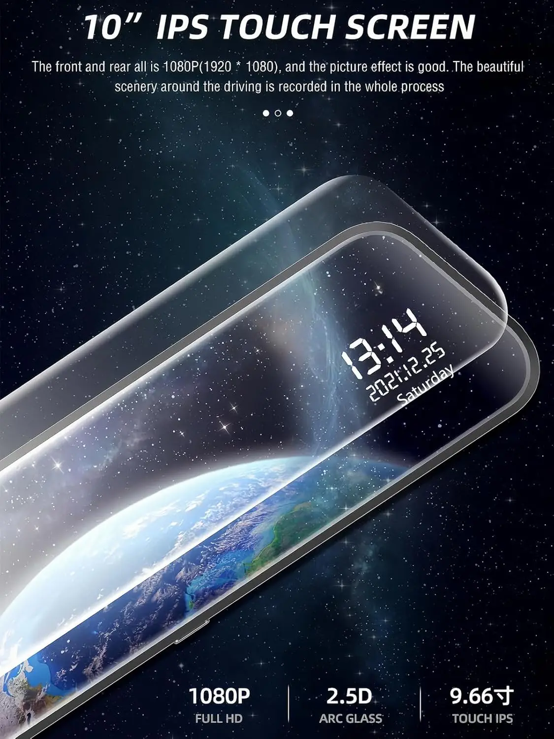 DashCam con Espejo Pantalla Táctil 10 " Vidrio 2.5D para Auto، Dash Camara para Coche Delantera y Trasera، Retrovisor con Camara