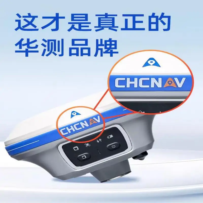 

Full English version of Huasi RTK surveying instrument GPS high-precision engineering surveying and mapping lofting X6 inertial