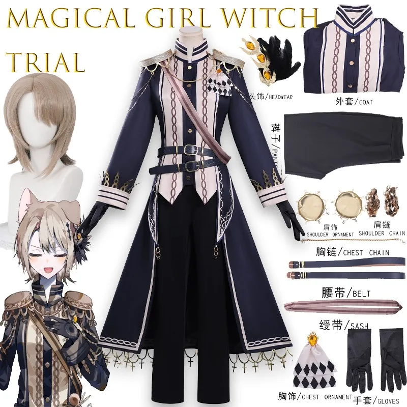 

Hot Magical Girl's Magic Trial Cosplay Costume Anime Rea Hasumi Role Playing Clothes Fashion Uniform Suits for Women Comic Con