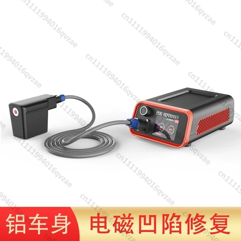 Aluminum body depression sensor Car pit electromagnetic induction shaping, injury-free paint 30 seconds automatic repair