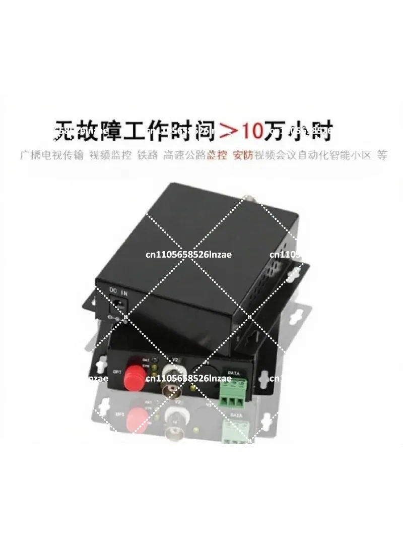 1 Channel Video + 1-CH RS485 Data Optical Converter Transmitter Receiver, Single Fiber FC for CCTV Security