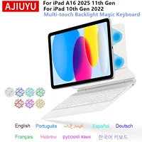 Teclado mágico retroiluminado para iPad A16, funda para iPad 2025, 11, a generación, 11 pulgadas, para iPad 10. a generación, 10,9 "", teclado inteligente multitáctil
