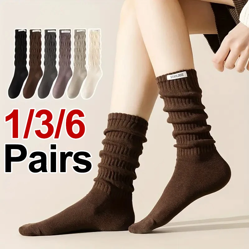1/3/6 Paar Damen-Herbst-Winter-Wadensocken mit geripptem Rand, modisches, elegantes Etikettendesign, alle Jahreszeiten, lässige lange Baumwollsocken