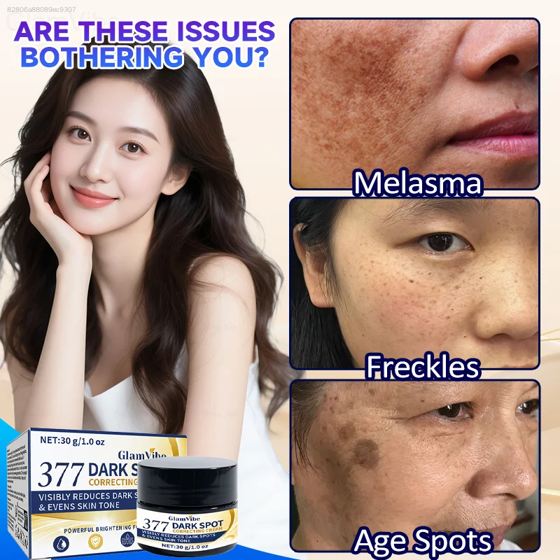 Rapid 5-Day Dark Spot Repair Cream Collagen Niacinamide Vitamin C Brightening Face Moisturizer Shrink Pores Firming Skin Care