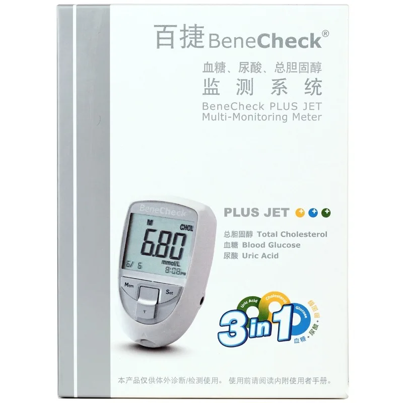 BeneCheck Blood Glucose Uric Acid and Total Cholesterol Monitoring System 3in1 Blood Glucose&Uric Acid&Cholesterol Meter House!