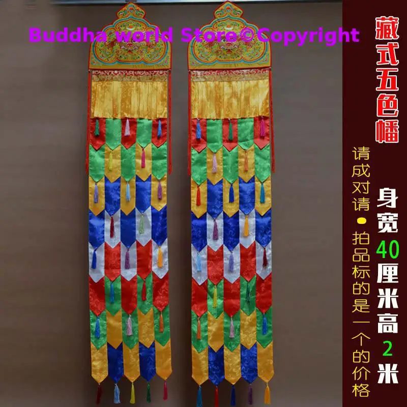 2025 Wholesale Budd… - image