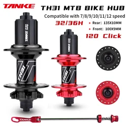 TANKE-120 Click MTB Hub,for 8,9,10,11,12 Speed Mountain Bike Disc Brake,32 Holes,36 Holes,6 NBK Bearing drum,Bicycle accessory