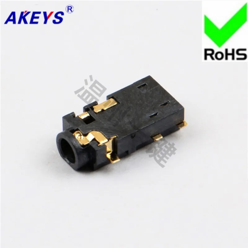 10 PCS PJ-270-PJ-2065 Power Socket 2.5 Headphone Socket 3 foot patch 2 fixed foot 2.5MM socket master