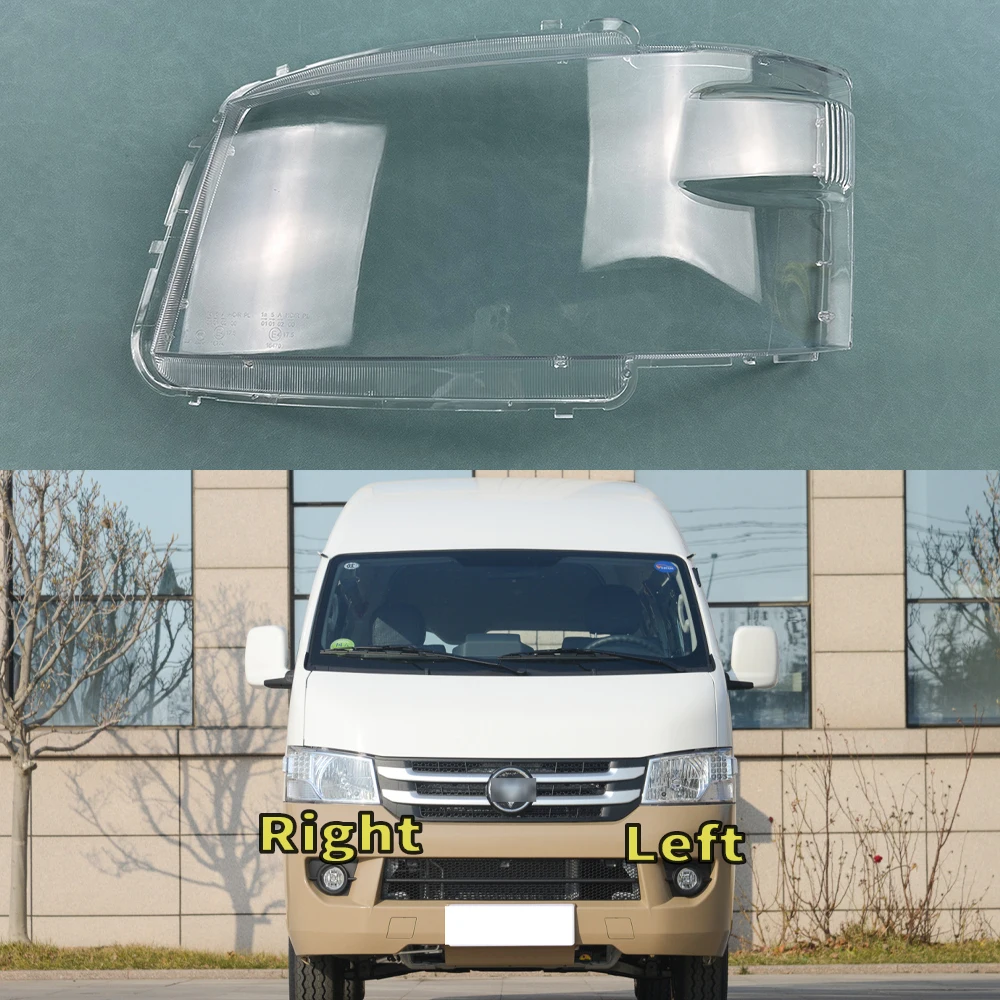 

For Foton Fengjing G7 G9 Front Headlight Cover Transparent Lamp Shade Headlamp Lamp Shell Replace Original Lampshade Plexiglass