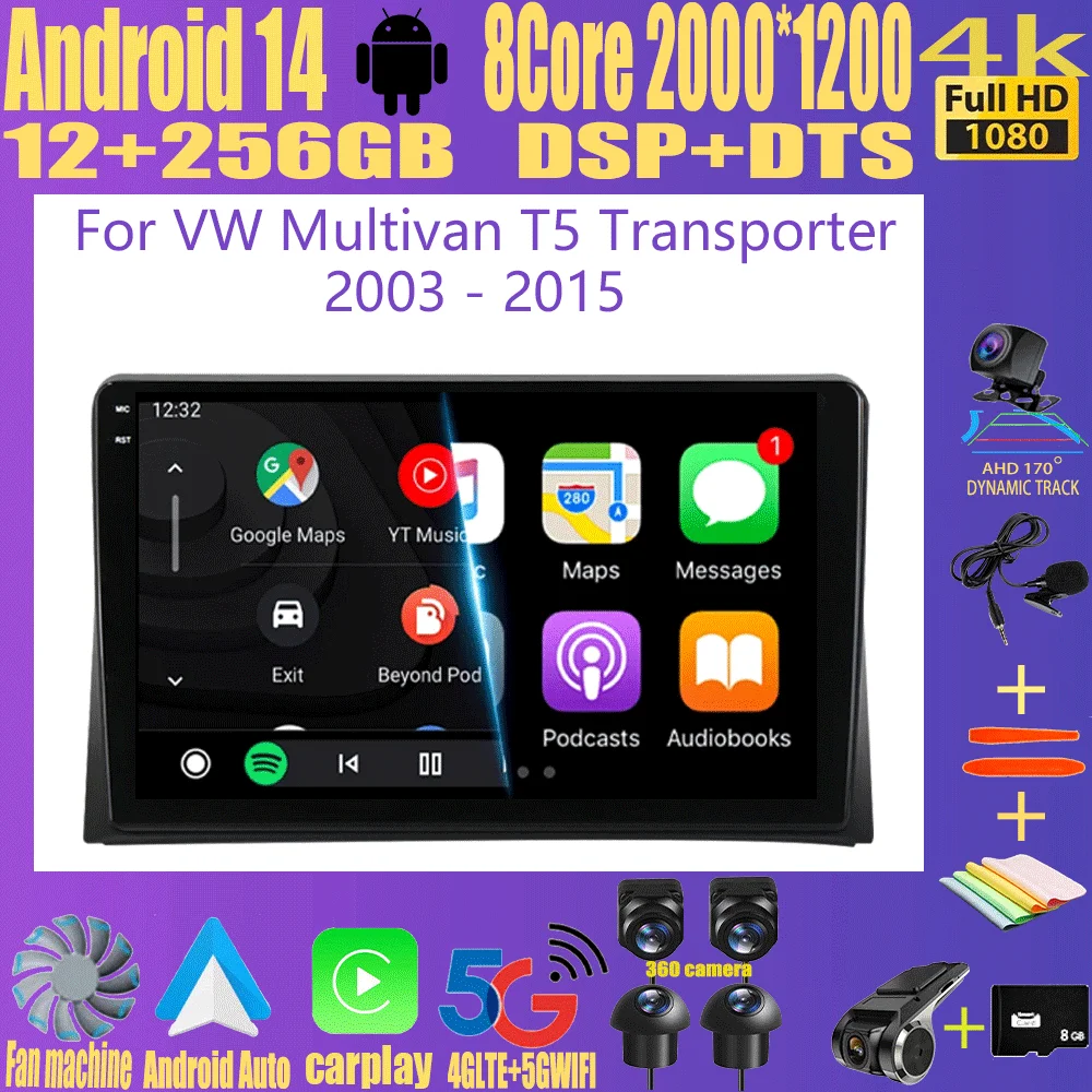 

Android 14 Car Radio CarPlay For VW Multivan T5 Transporter 2003 - 2015 4G GPS DSP 2Din Stereo Multimedia Video Player BT