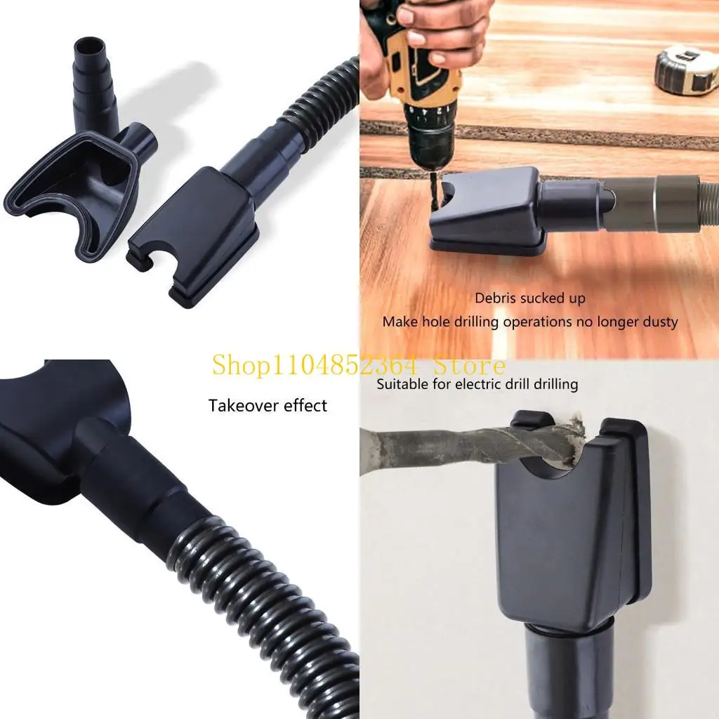 

652f Easy Dust Collectors Электрическая бурильная пыль избыточная пыль инструмент пылесос пылесос очиститель всасывающей трубку