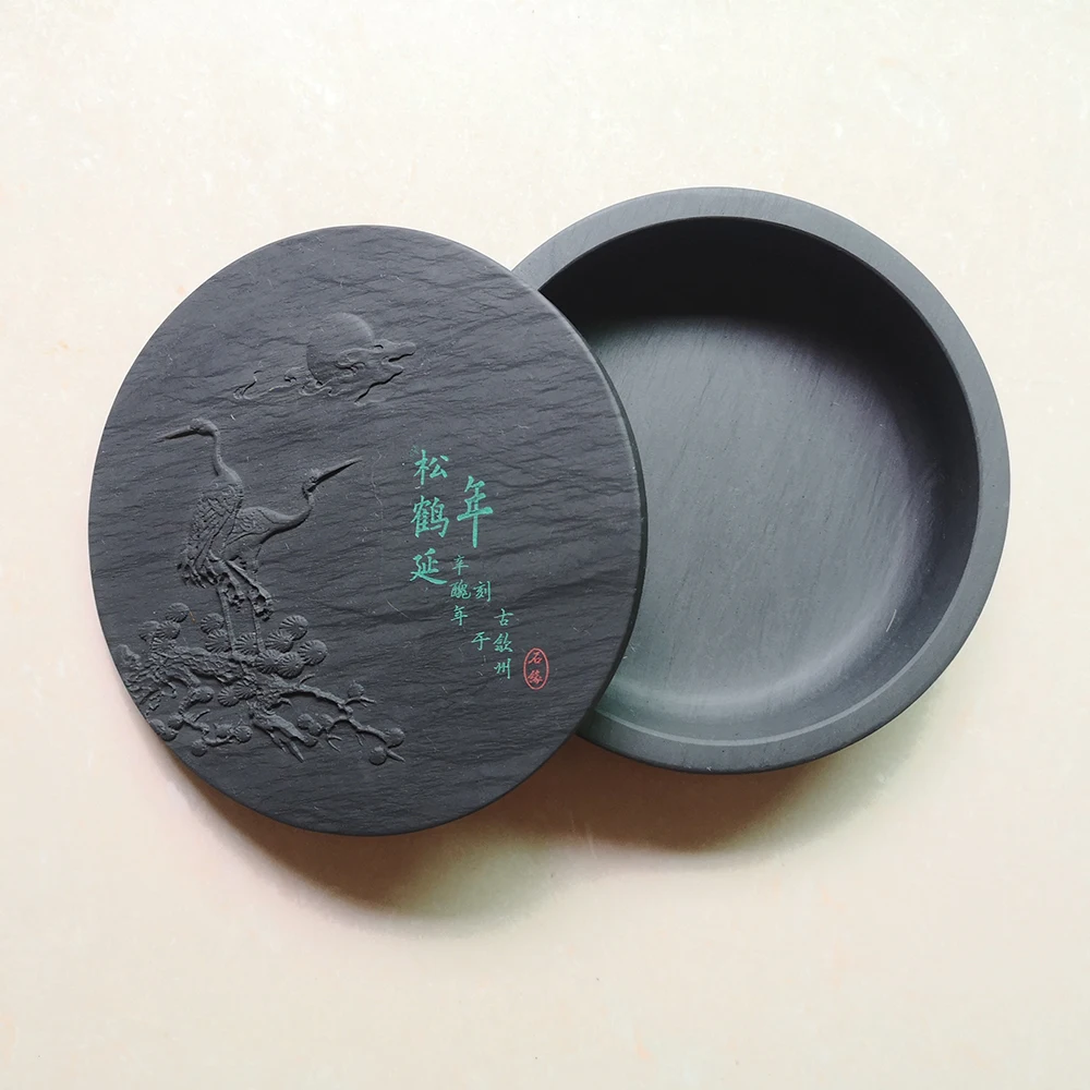 

Chinese She Inkstone Inkslab for Calligraphy Ink stone student Inkwell with cover Ink Well Grinding Ink-well