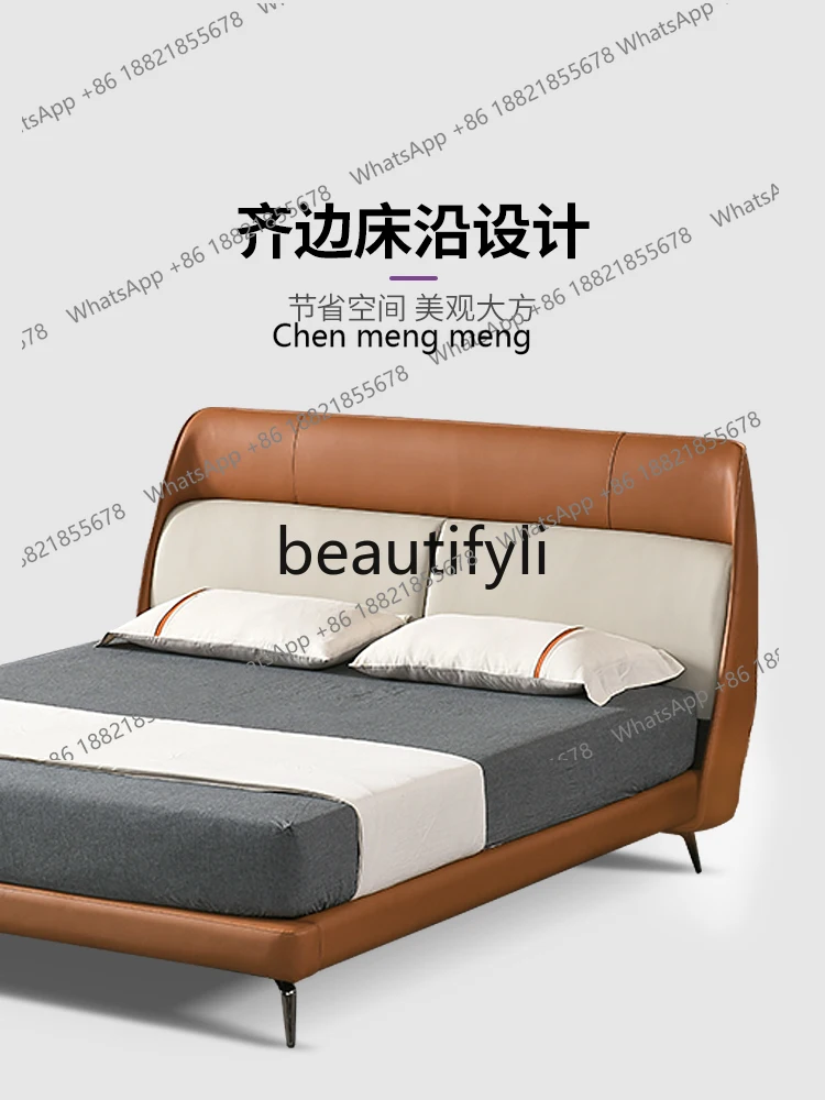 The first layer of cowhide modern simple master bedroom bed high-end atmosphere Italian minimalist leather bed  R