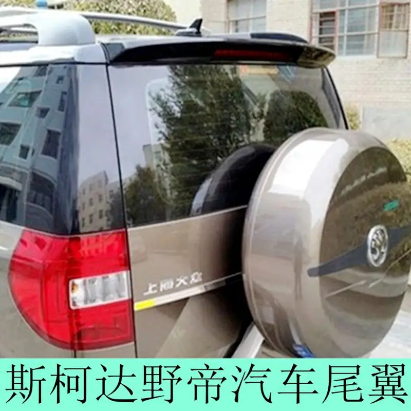 for skoda yeti spoiler 2013-2017 yeti spoiler High Quality ABS Material Car Rear Wing Primer Color spoiler for skoda yeti