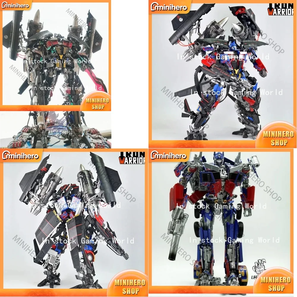 

In Stock IW06 Transformation Toy LT02 Optimus Prime MPM04 Skyfire Vest Accessory Pack for Collectors Fans Gift Robot Action