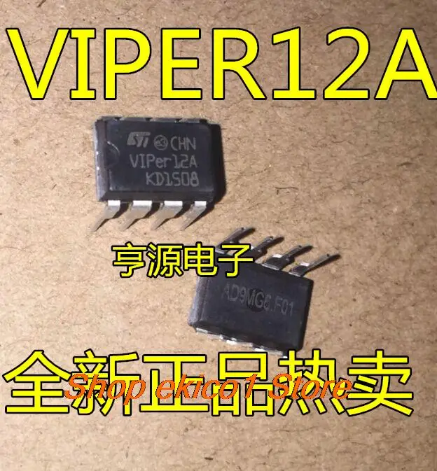 10pieces Original stock VIPER12  VIPER12A DIP-8   