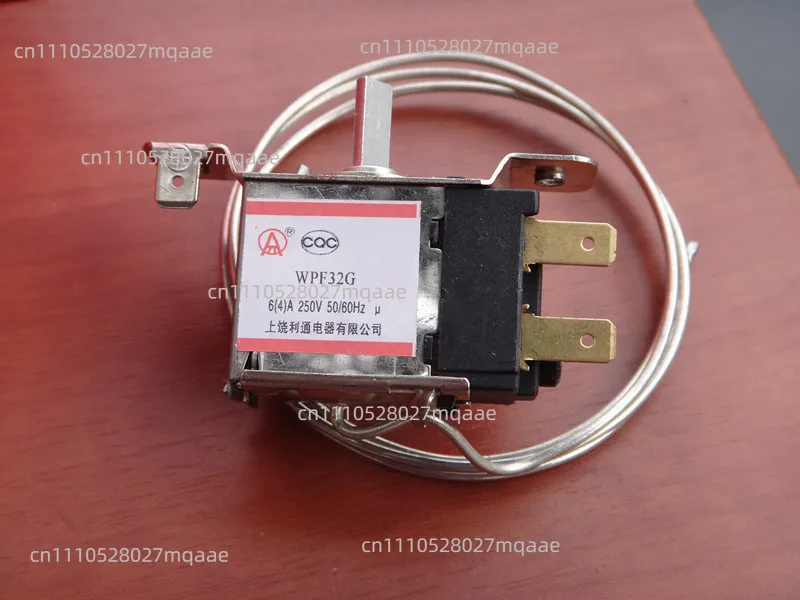 Suitable for refrigerator WPF32G thermostat, two-side installation, two-pin freezer temperature control WPF-32G 45cm-3 meters