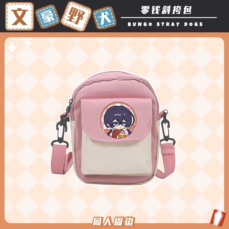 Anime Bungo Stray Dogs Nakahara Chuya Ryunosuke Akutagawa Nakajima Atsushi Cosplay Backpack Students Canvas Single-shoulder Bag