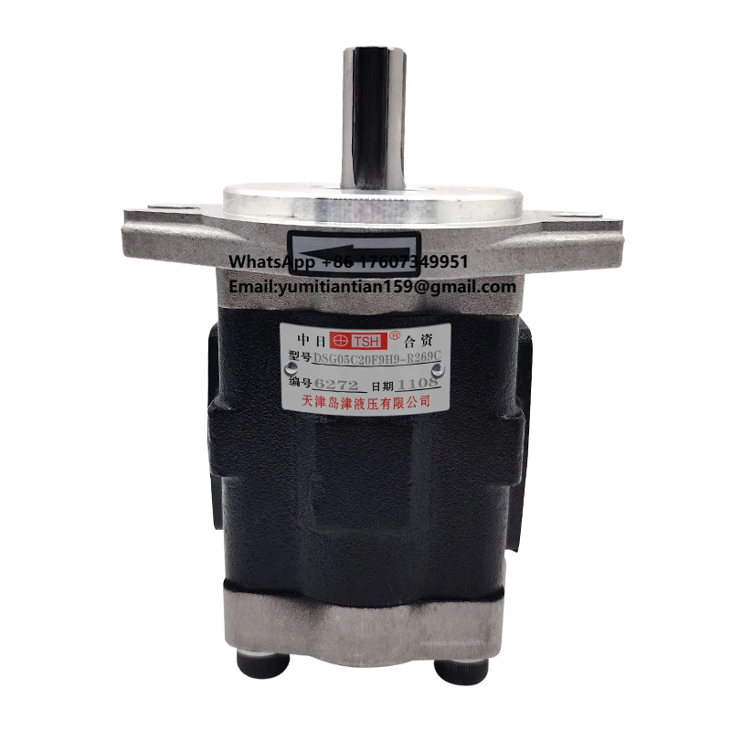 

Shimadzu Hydraulic DSG05C16F9H9-R261C DSG05-18F2H9 Electric Forklift Gear Oil Pump High Pressure Low Noise Tractor Specific