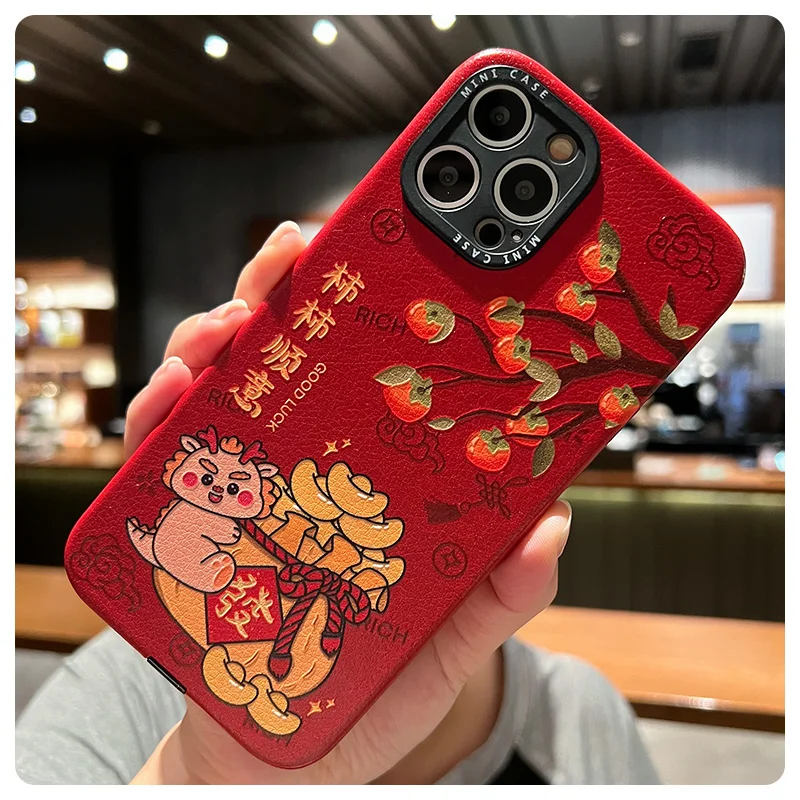 Princess New Year Red Imitation Leather Case for iPhone 15 Pro Max 14 13 12 11 High Quality Soft Anti Drop Couple Back Cover