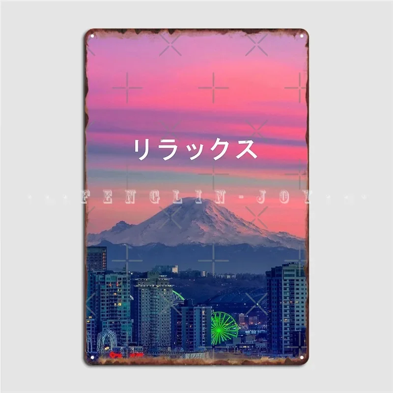 Relax Vaporwave Japanese Aesthetic Metal Sign Club Party Living Room Designing Wall Plaque Tin Sign Poster