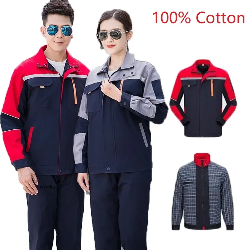 Spring autumn work clothing two layer cotton work clothes set for men mechanical repairman working uniform welding suit coverall