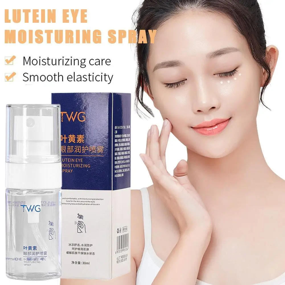 Lutein Eye Care Mist Sprayer Face Eye Humidifier Portable Lutein Hydrating Moisturizing Facial Relief Fatigue Dry Eye Care