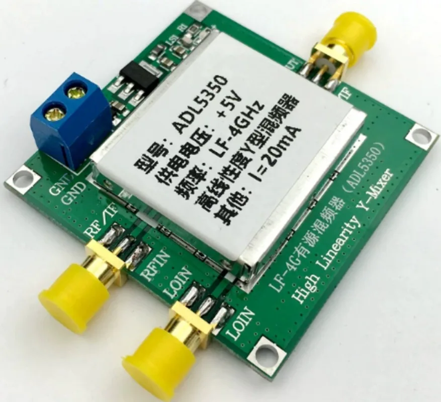 1PC ADL5350-EVALZ Evaluation Board Low-Frequency 4GHz High-Linearity Y-Mixer RF Mixer Module for Electronic Components