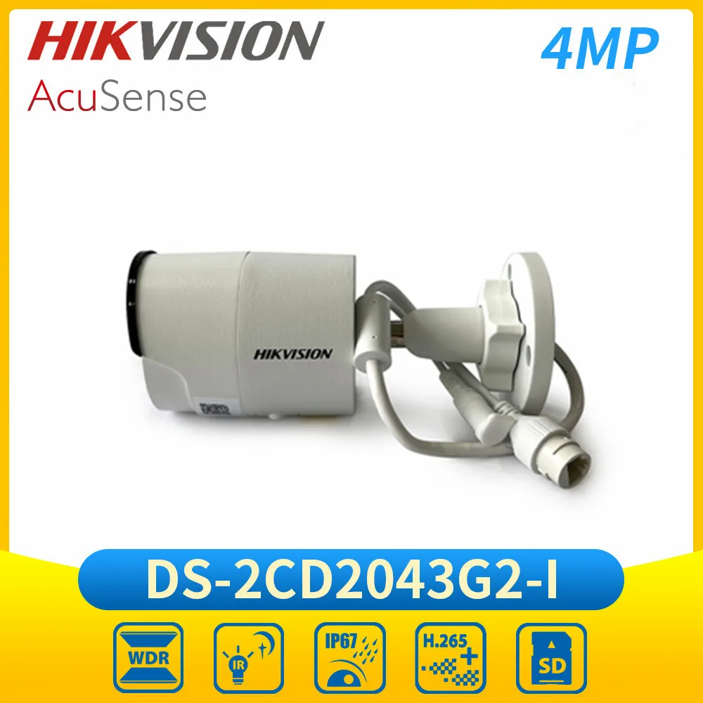 

Hikvision DS-2CD2043G2-I 4MP AcuSense IR Network Bullet CCTV IP Camera POE Deep Learning