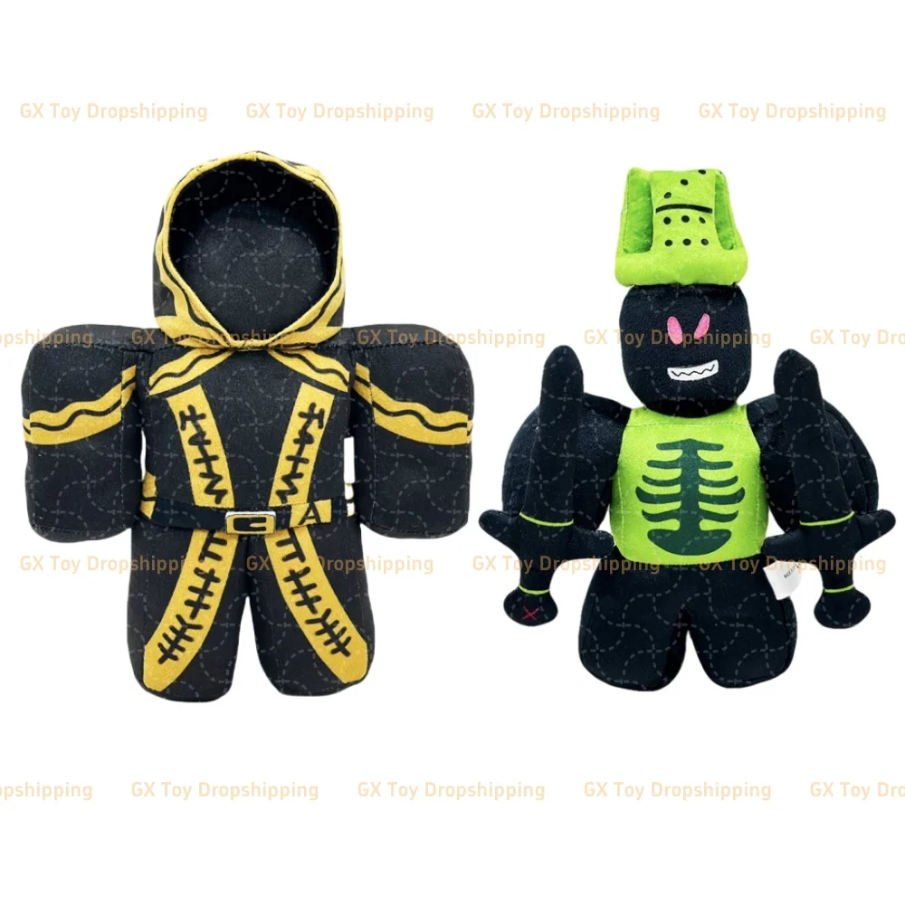 

24cm Forsaken Taph Plush Toys Cute Soft Stuffed Anime Dolls For Kid Birthday Christmas Gift