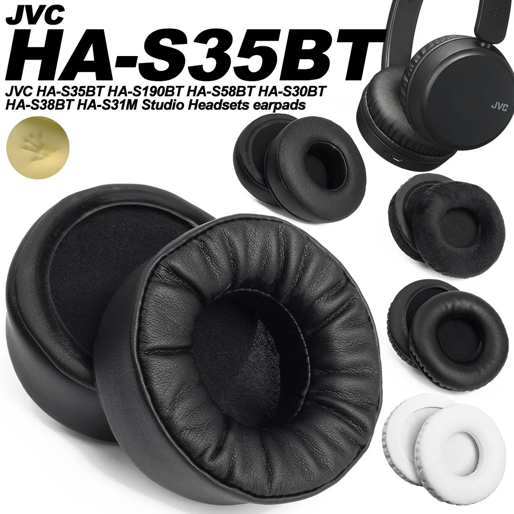 Амбушюры для JVC HA-S35BT HA-S190BT HA-S58BT HA-S30BT HA-S38BT HA-S31M Сменные амбушюры