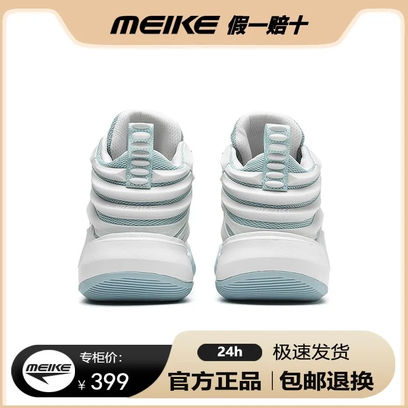 2024 Hot Sale Kids Walking Sneakers Boy Quick Lacing Teenage Shoe Anti Slip Boy Sport Shoes Children Designer Basketball