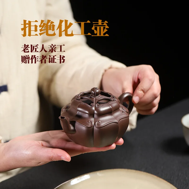 Authentic Yixing Handmade Clay Teapot Tomato Peel Purple Clay Kui Linghua Household Set Tea Brewing Pot Genuine Product
